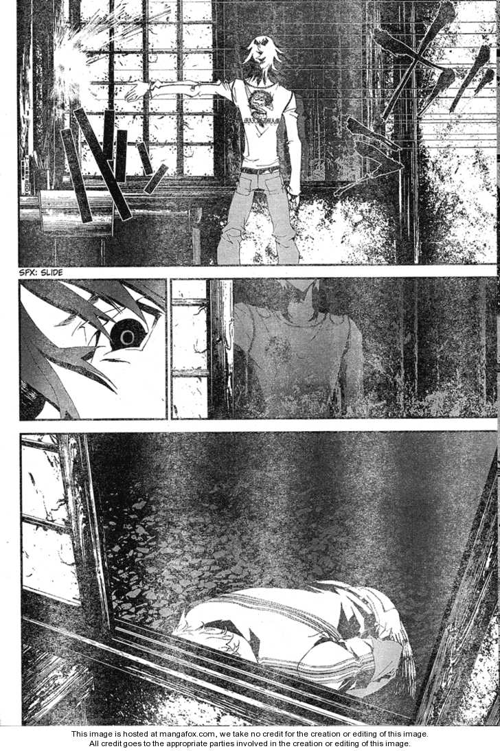 Read Shiki en Manga Online