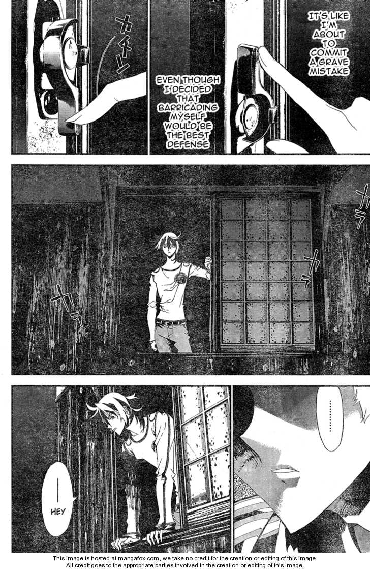 Read Shiki en Manga Online