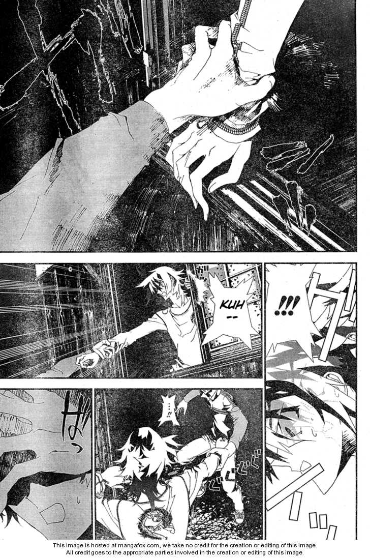 Read Shiki en Manga Online