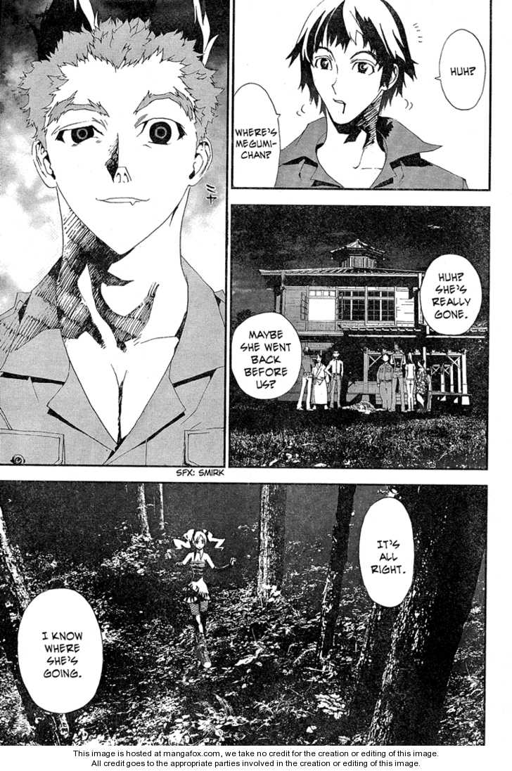 Read Shiki en Manga Online