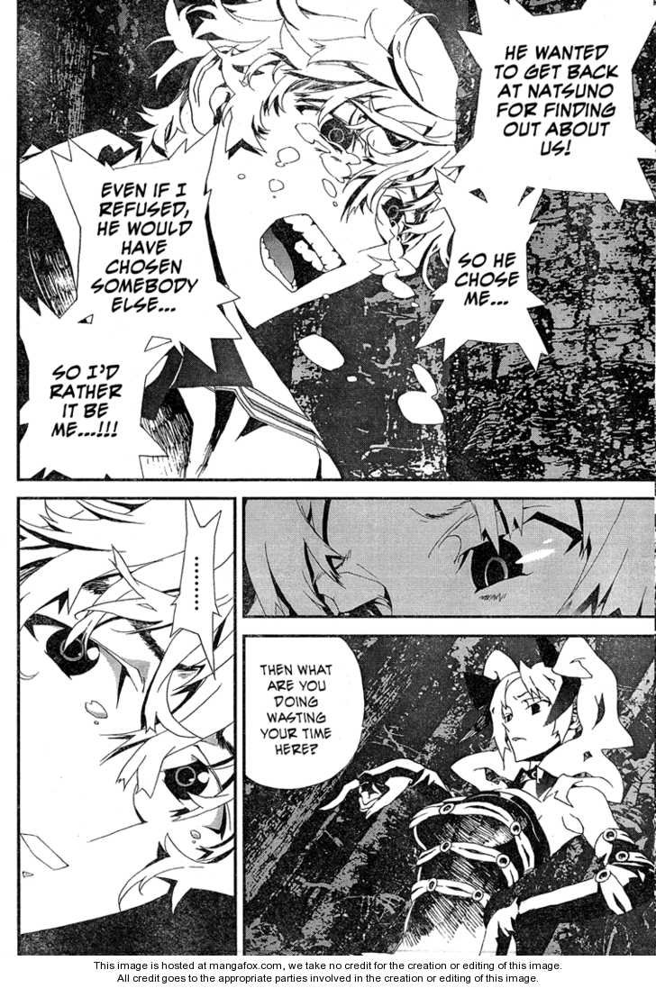 Read Shiki en Manga Online