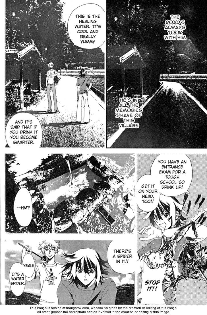 Read Shiki en Manga Online