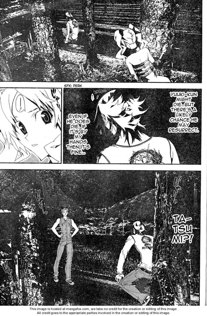 Read Shiki en Manga Online