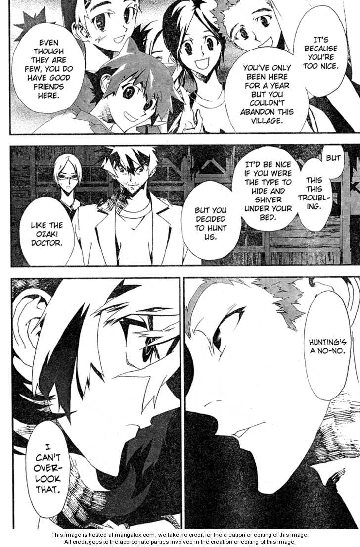 Read Shiki en Manga Online