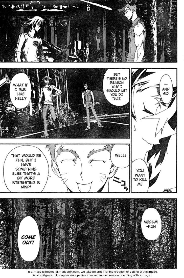 Read Shiki en Manga Online