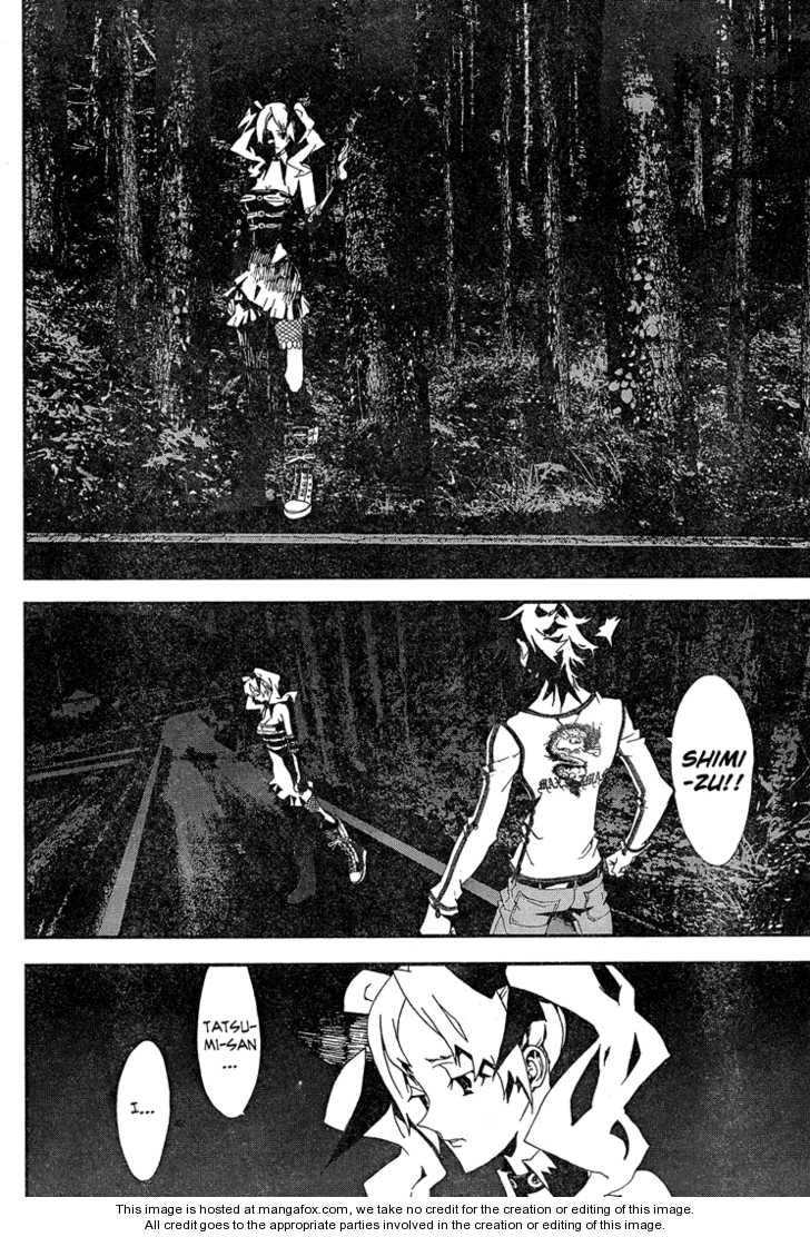 Read Shiki en Manga Online