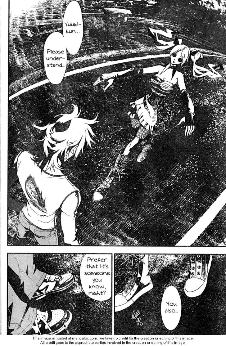 Read Shiki en Manga Online