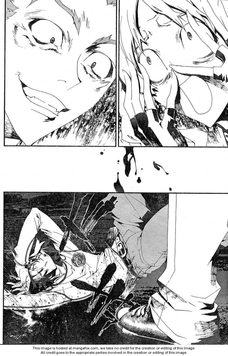 Read Shiki en Manga Online