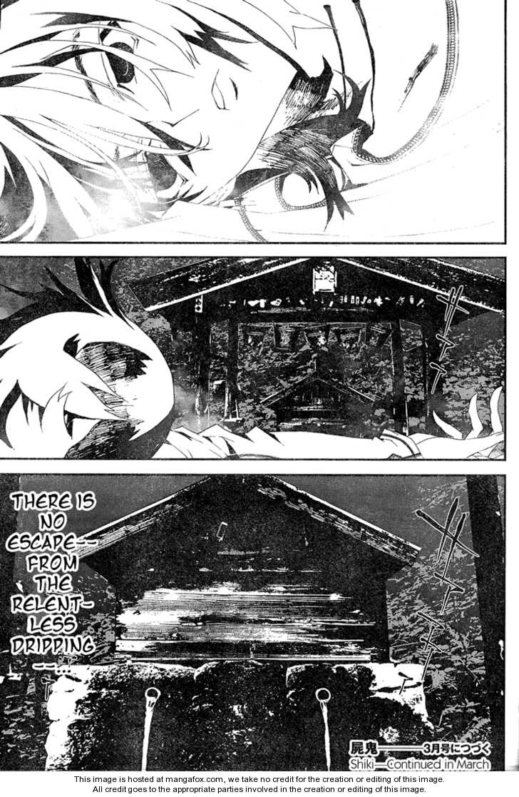 Read Shiki en Manga Online