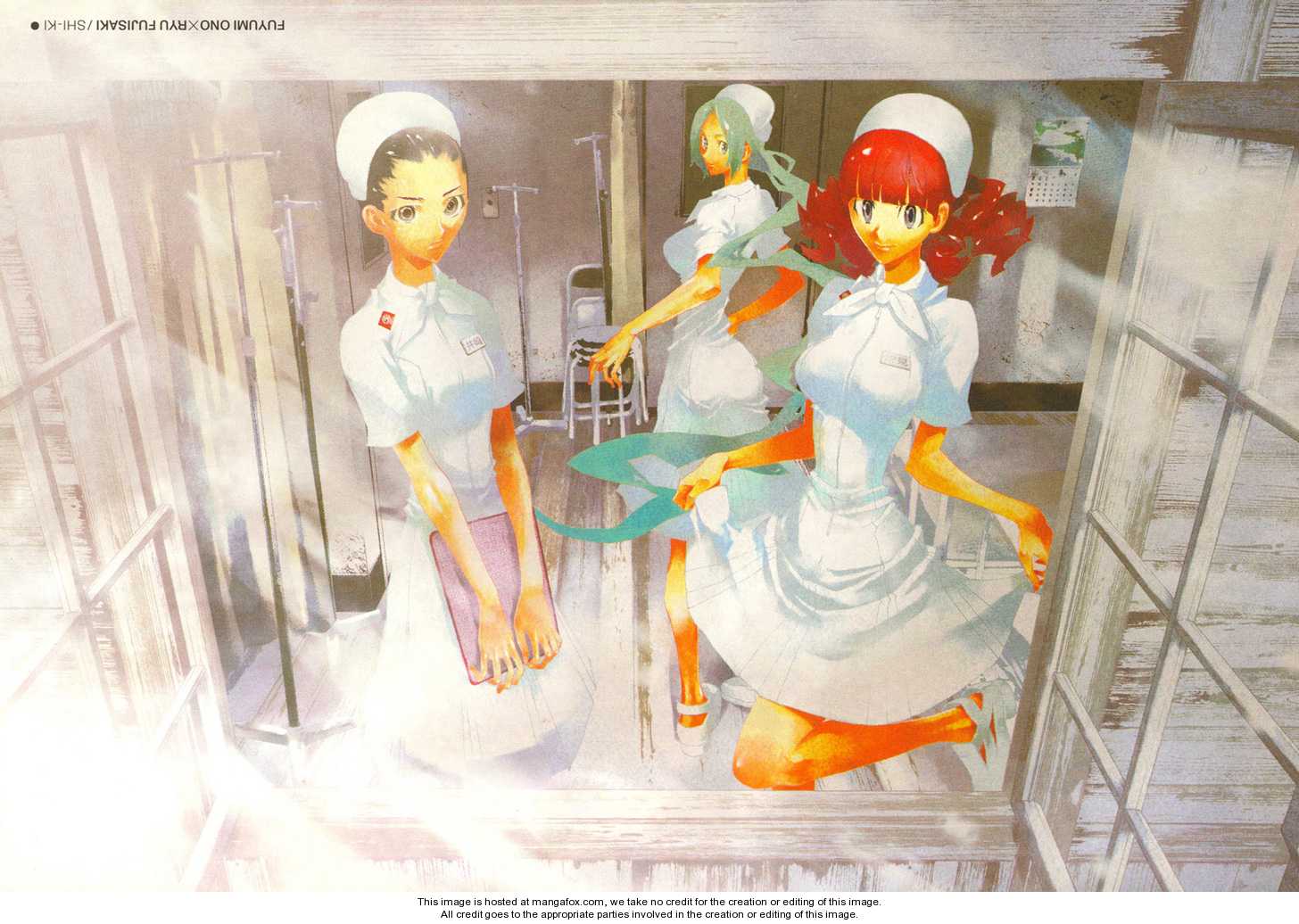 Read Shiki en Manga Online