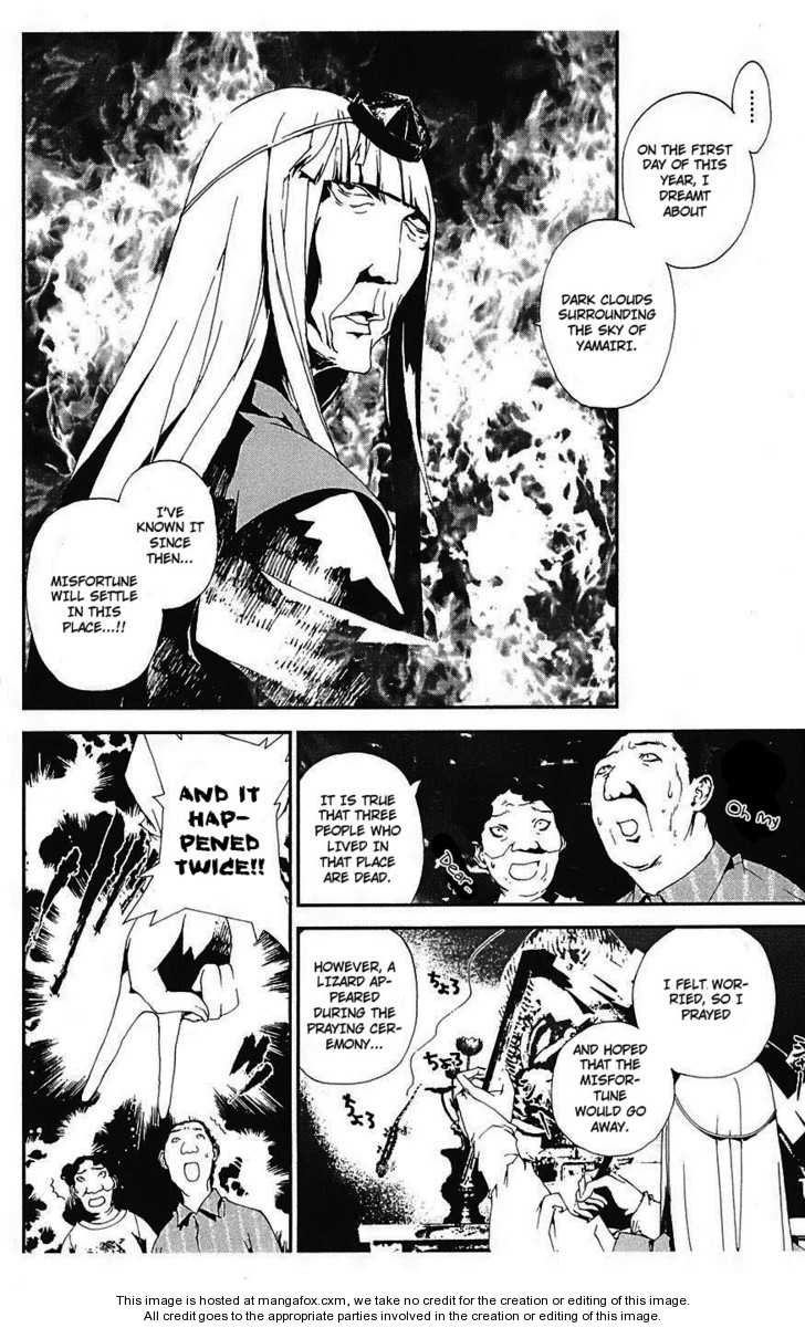 Read Shiki en Manga Online