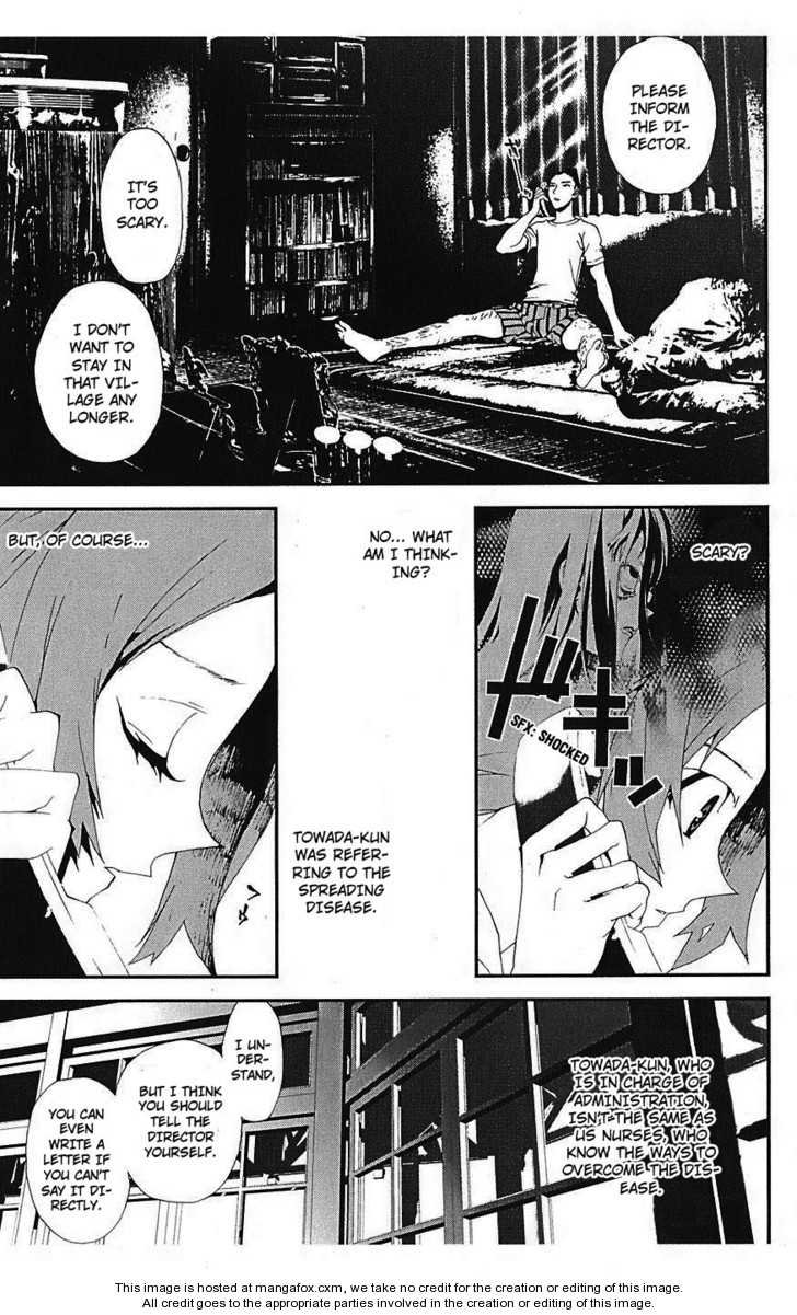 Read Shiki en Manga Online