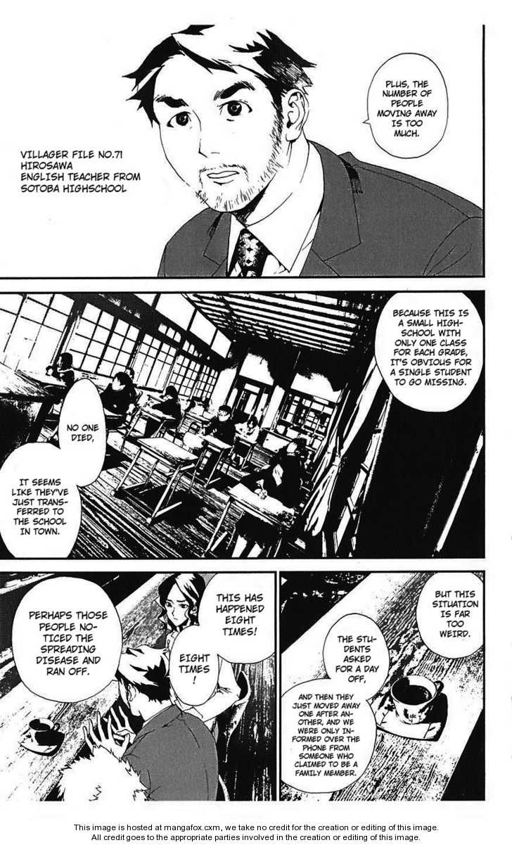 Read Shiki en Manga Online