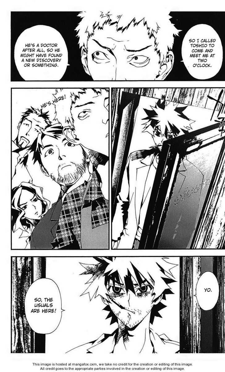 Read Shiki en Manga Online