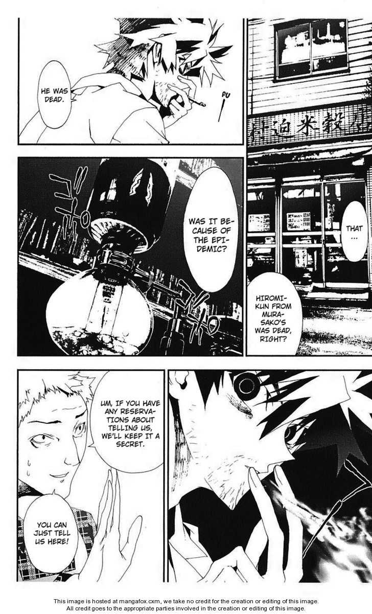 Read Shiki en Manga Online