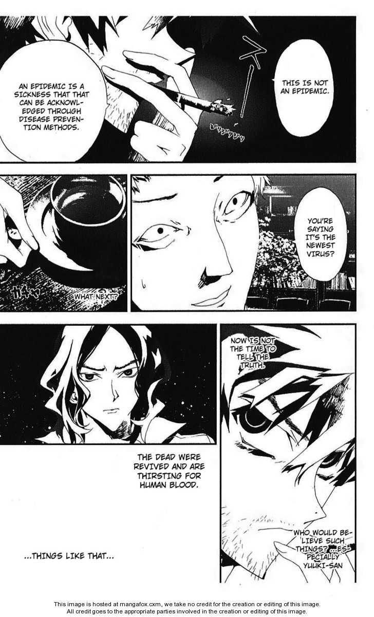 Read Shiki en Manga Online