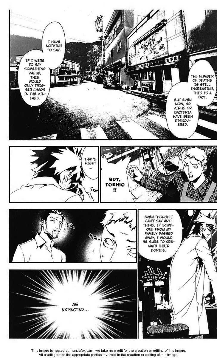 Read Shiki en Manga Online