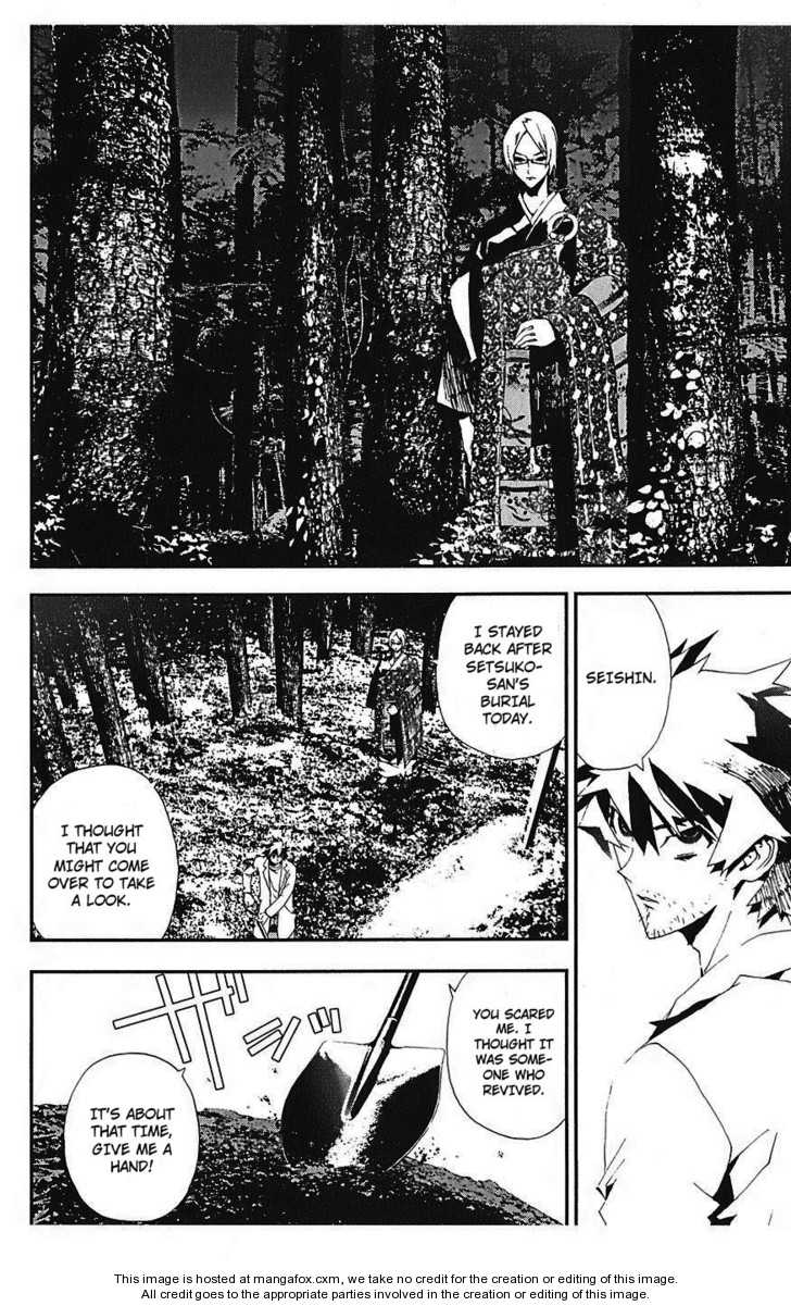 Read Shiki en Manga Online