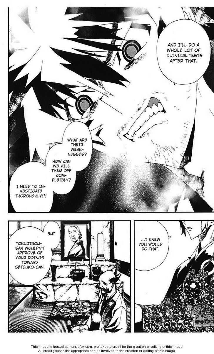 Read Shiki en Manga Online