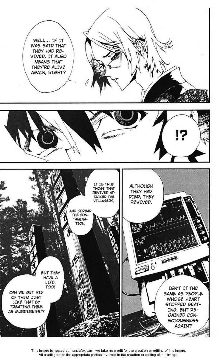 Read Shiki en Manga Online