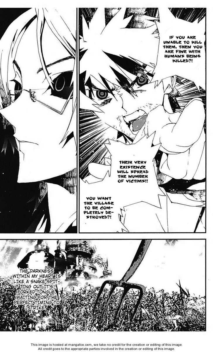 Read Shiki en Manga Online