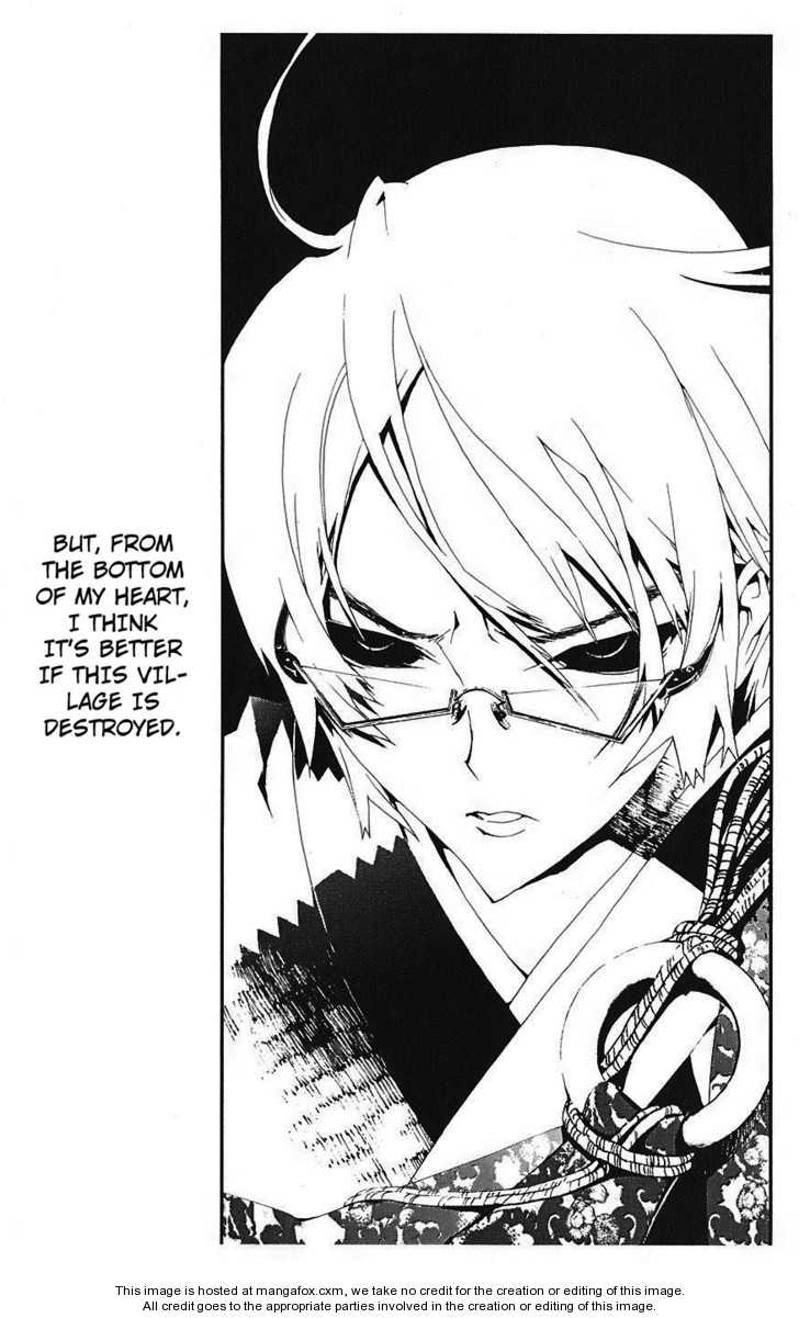 Read Shiki en Manga Online