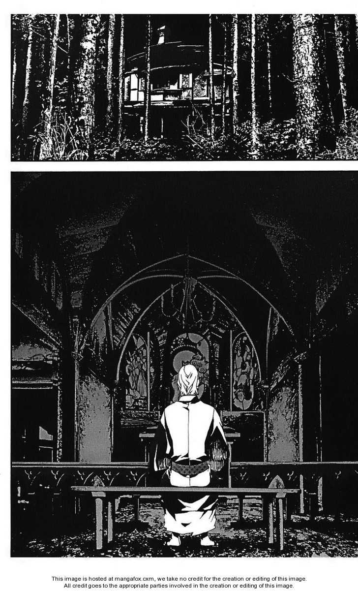 Read Shiki en Manga Online