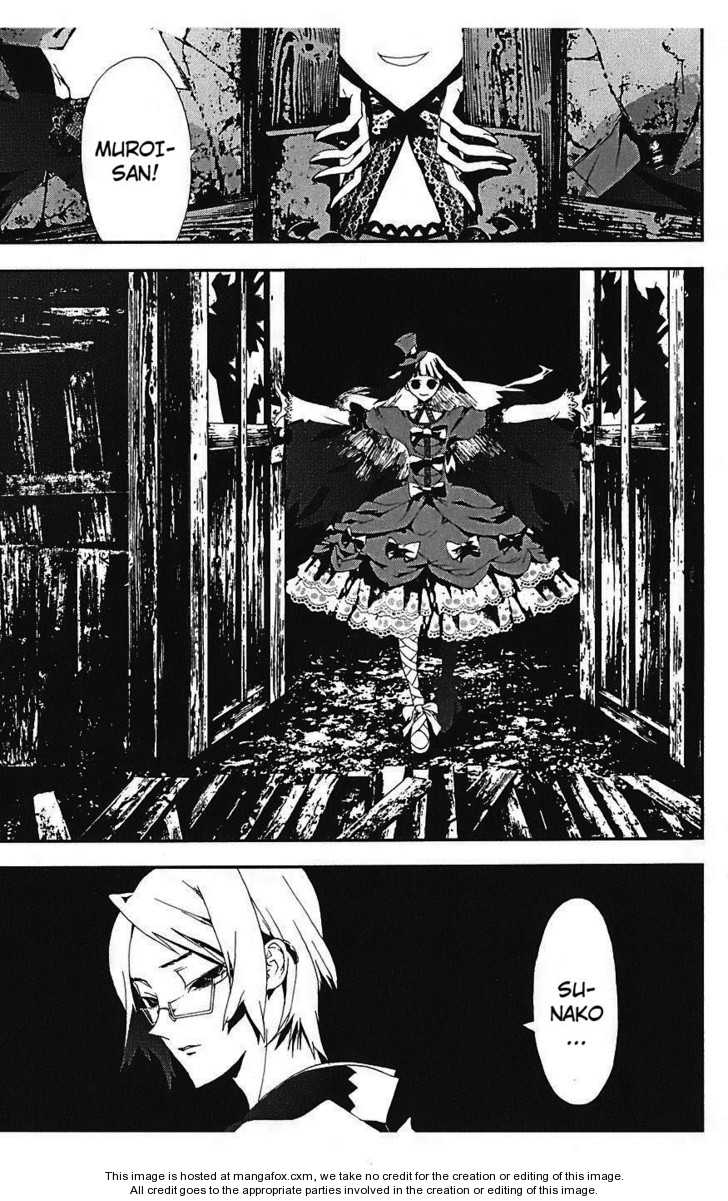 Read Shiki en Manga Online