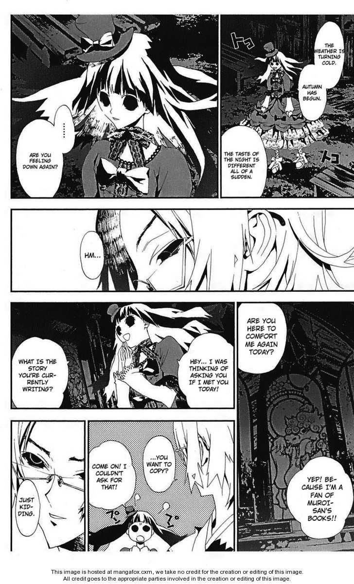 Read Shiki en Manga Online