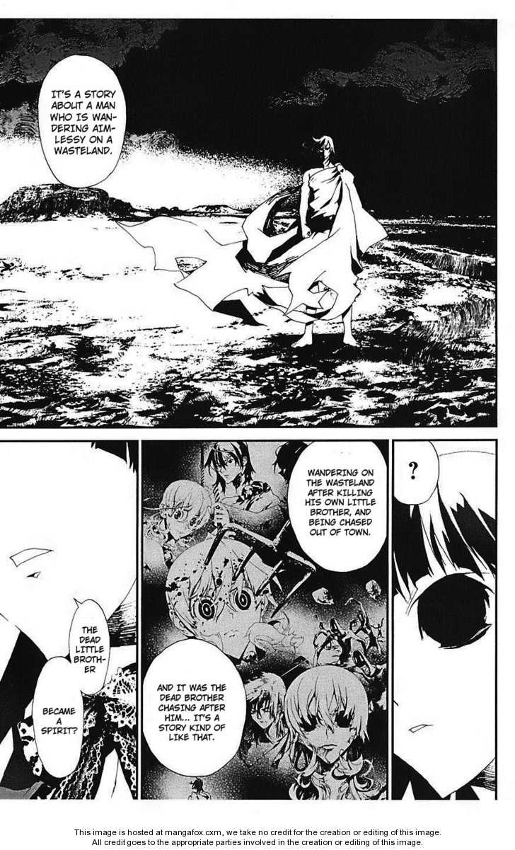 Read Shiki en Manga Online