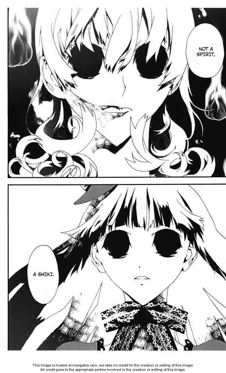 Read Shiki en Manga Online