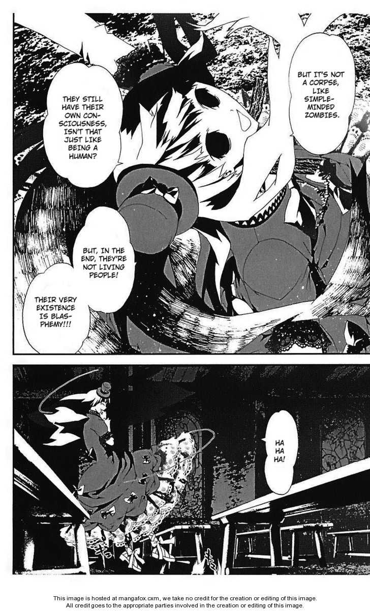 Read Shiki en Manga Online