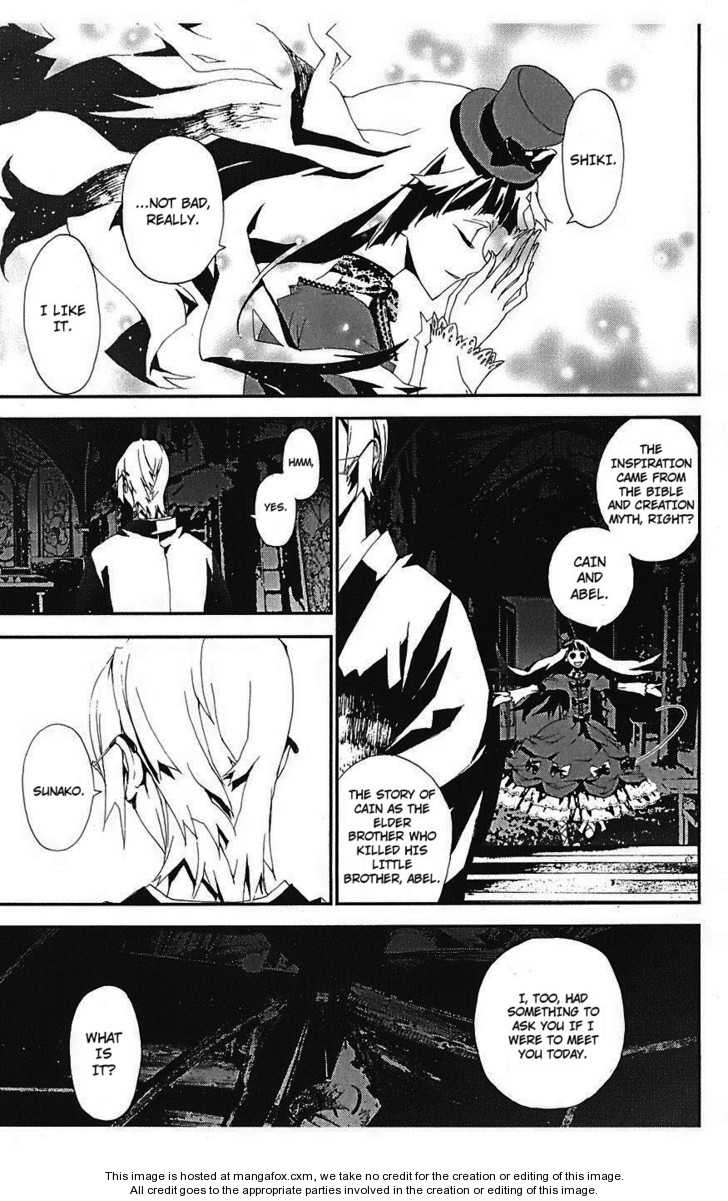 Read Shiki en Manga Online