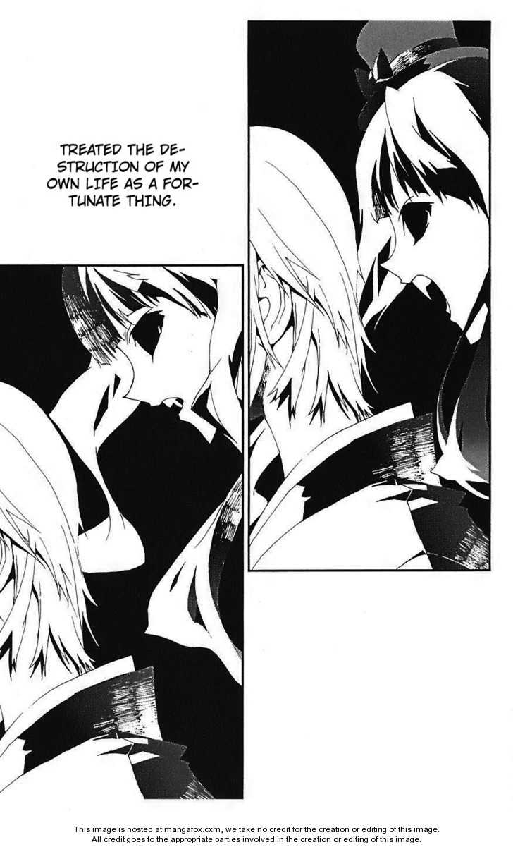 Read Shiki en Manga Online