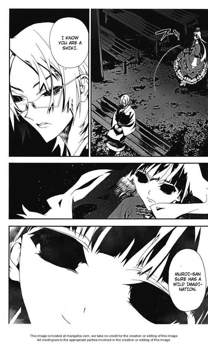 Read Shiki en Manga Online