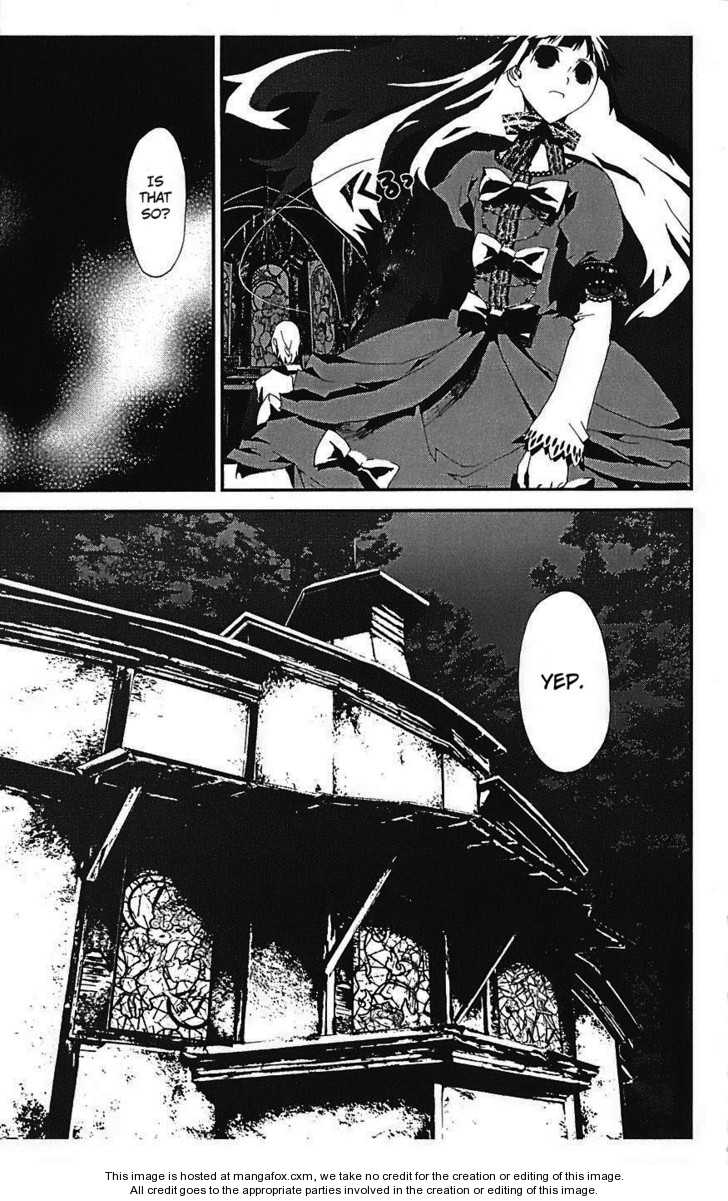 Read Shiki en Manga Online