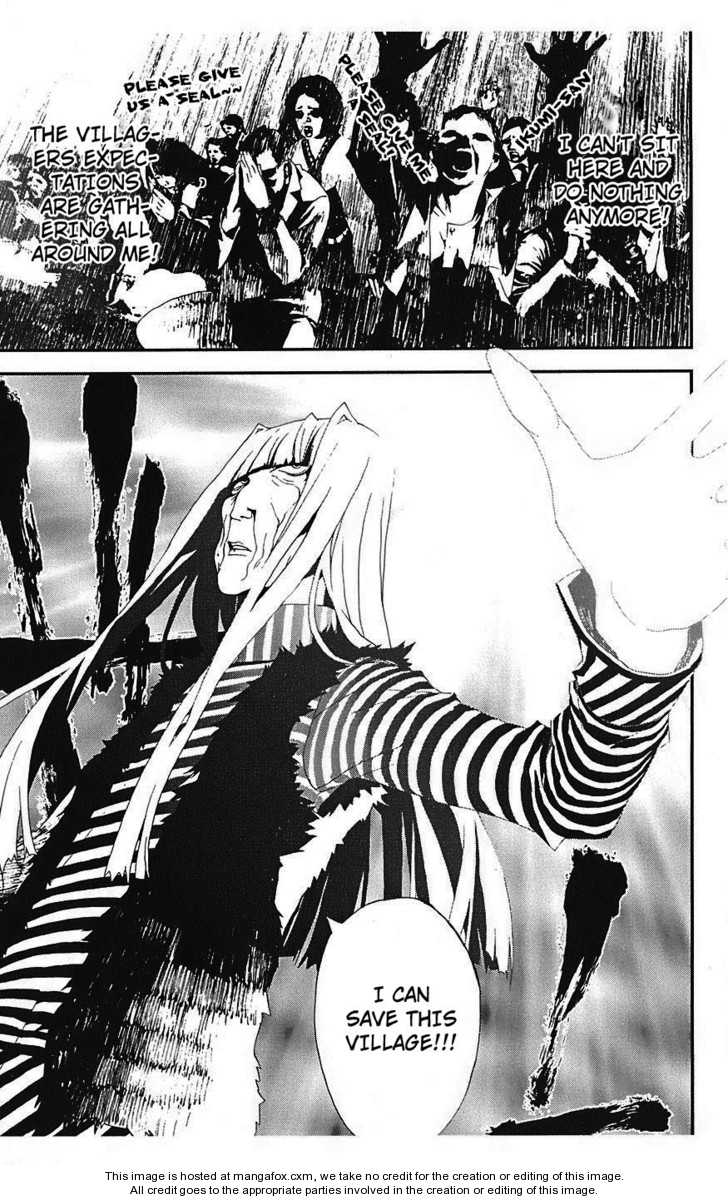 Read Shiki en Manga Online