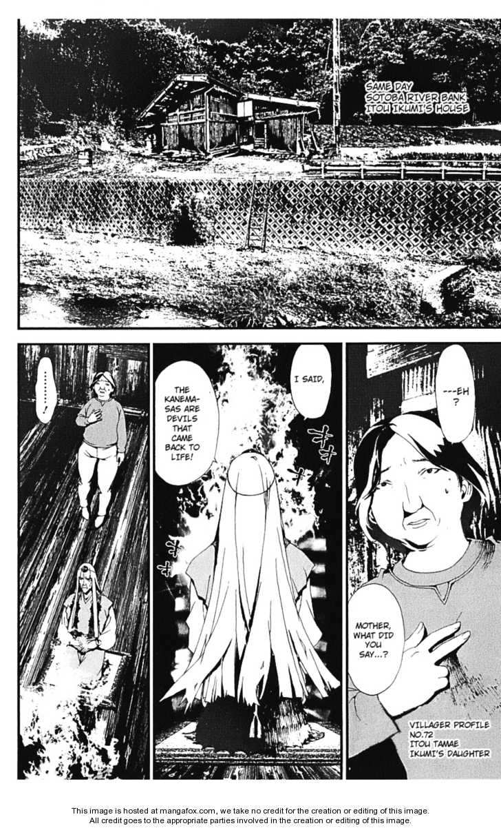 Read Shiki en Manga Online