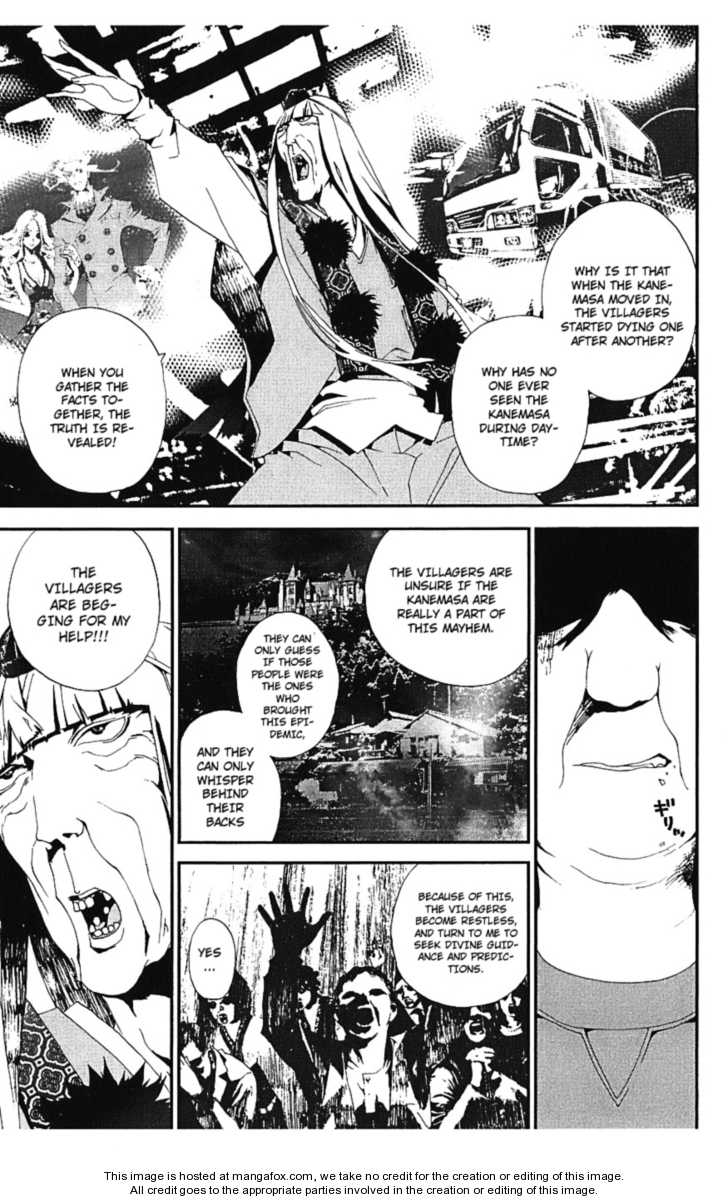 Read Shiki en Manga Online