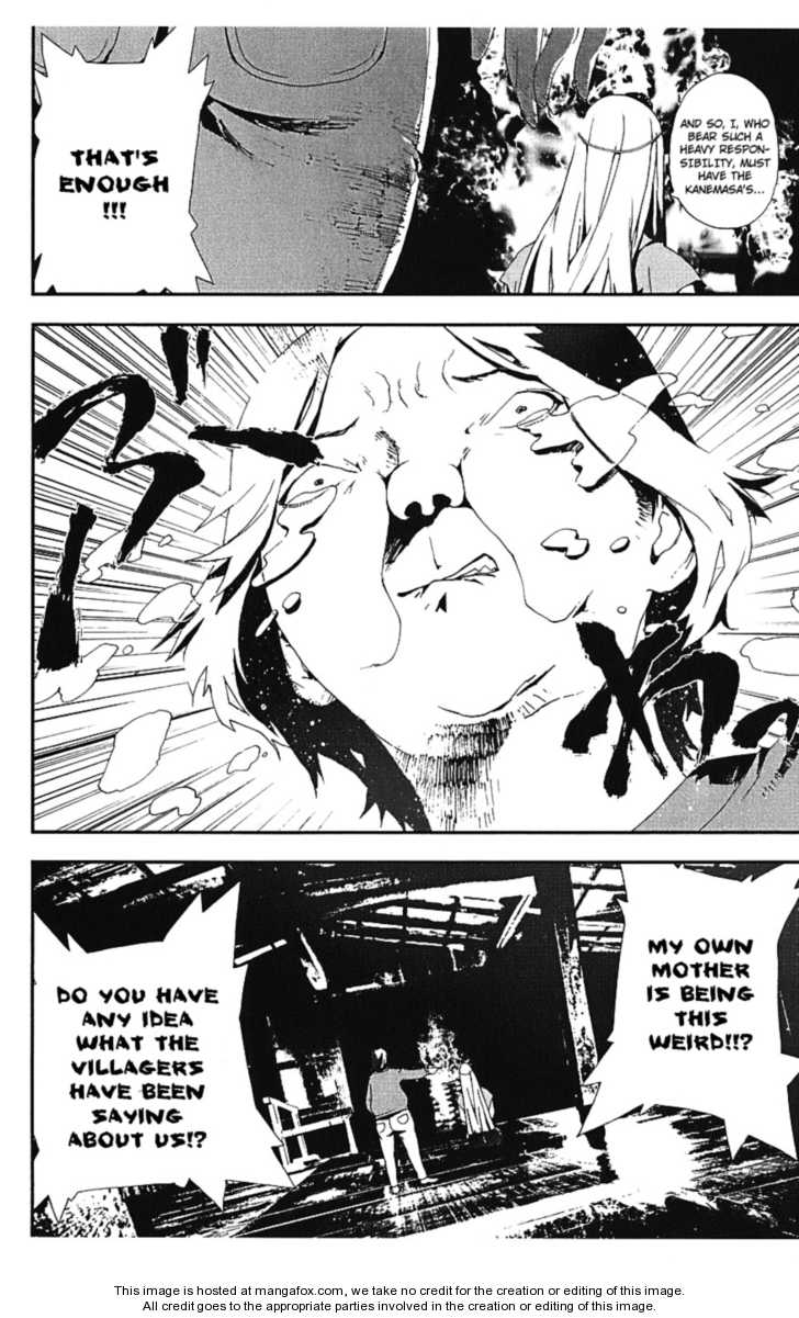 Read Shiki en Manga Online