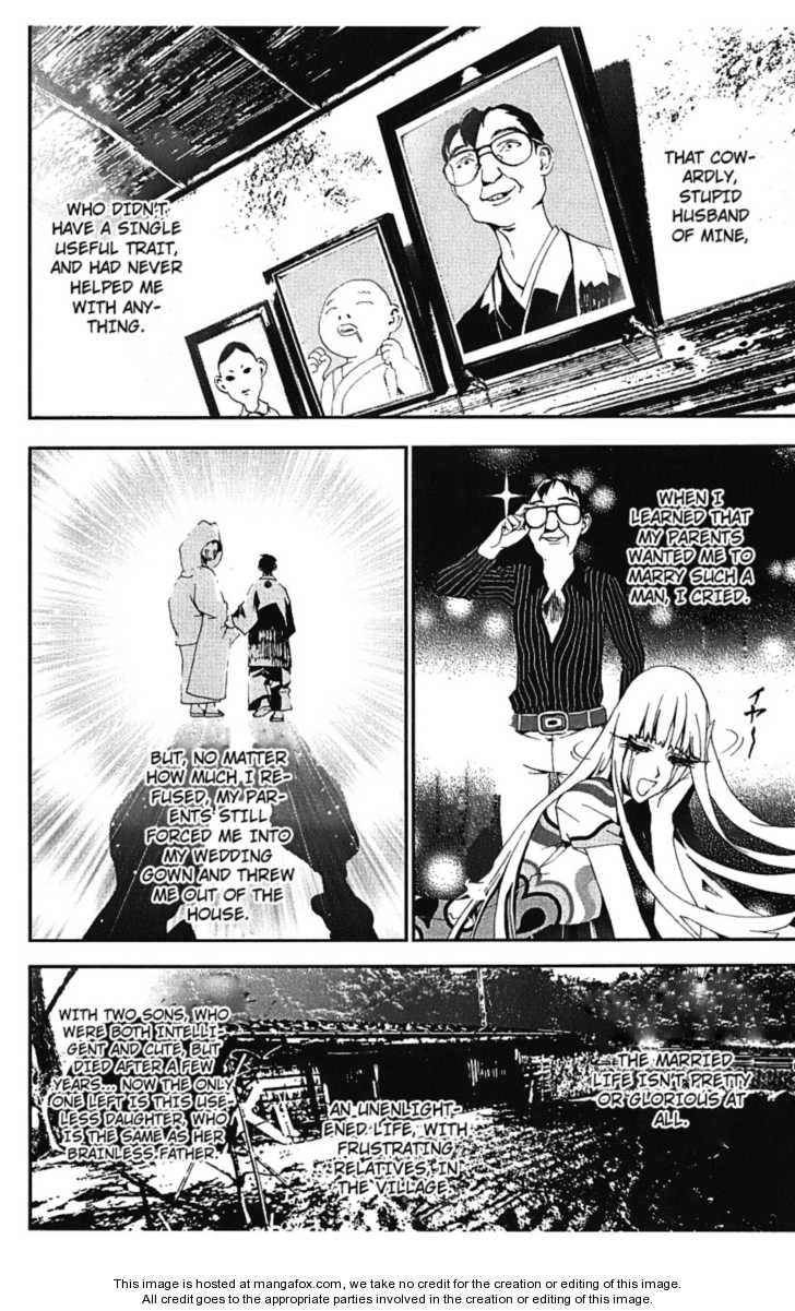 Read Shiki en Manga Online