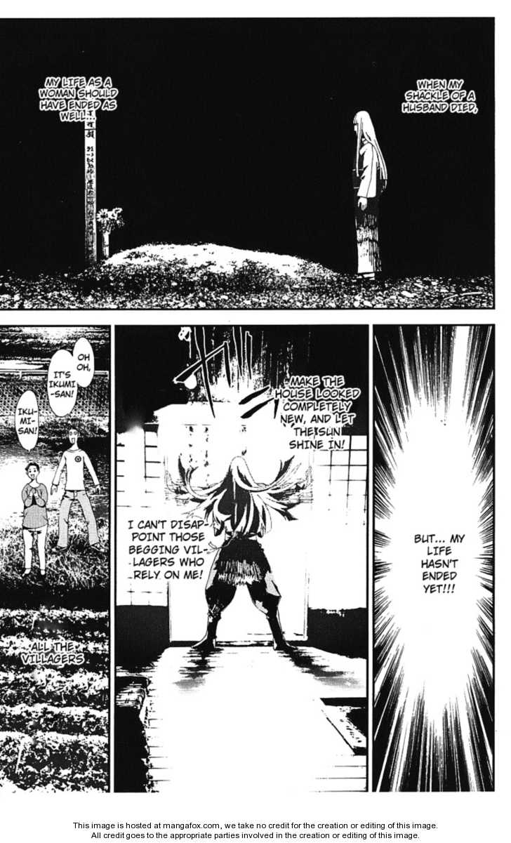 Read Shiki en Manga Online