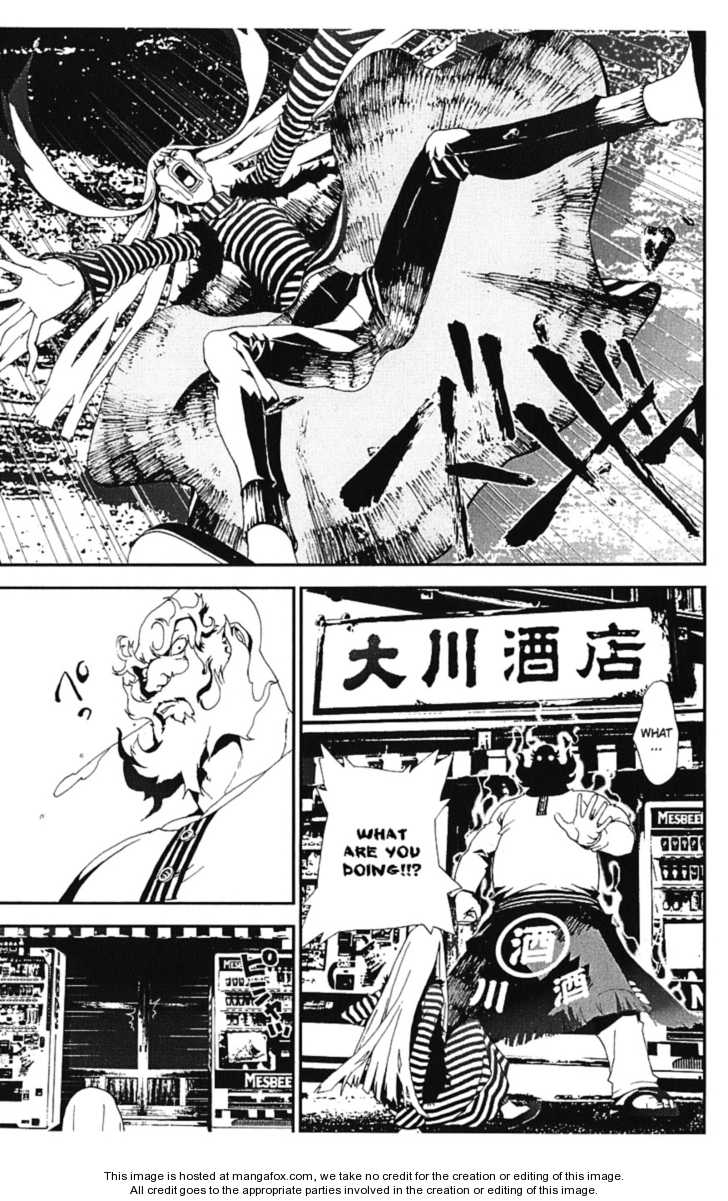 Read Shiki en Manga Online