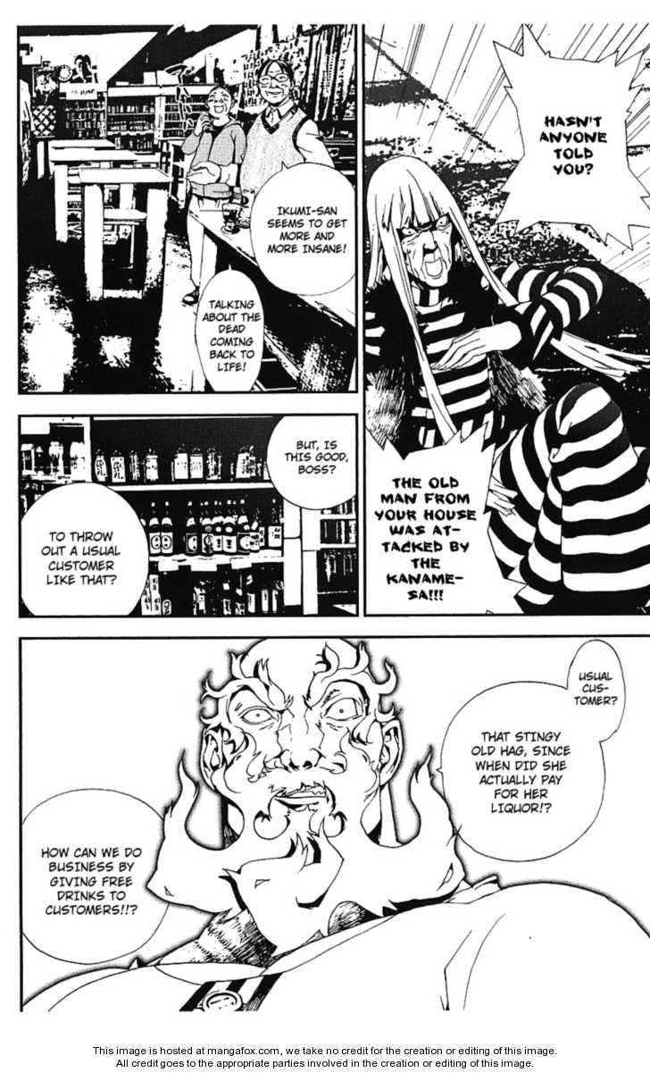 Read Shiki en Manga Online