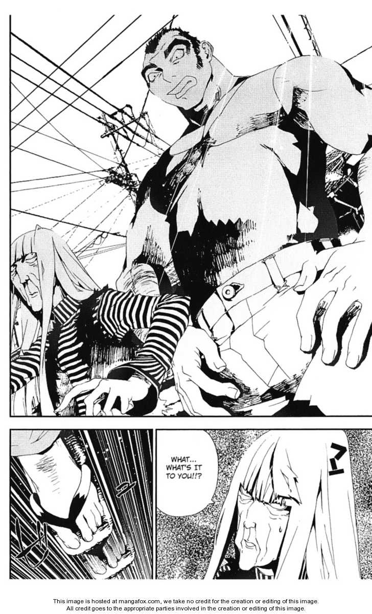 Read Shiki en Manga Online