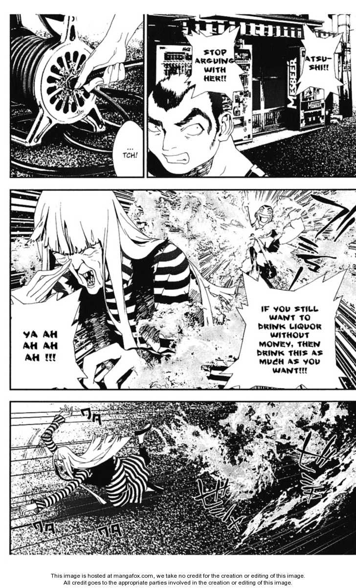 Read Shiki en Manga Online