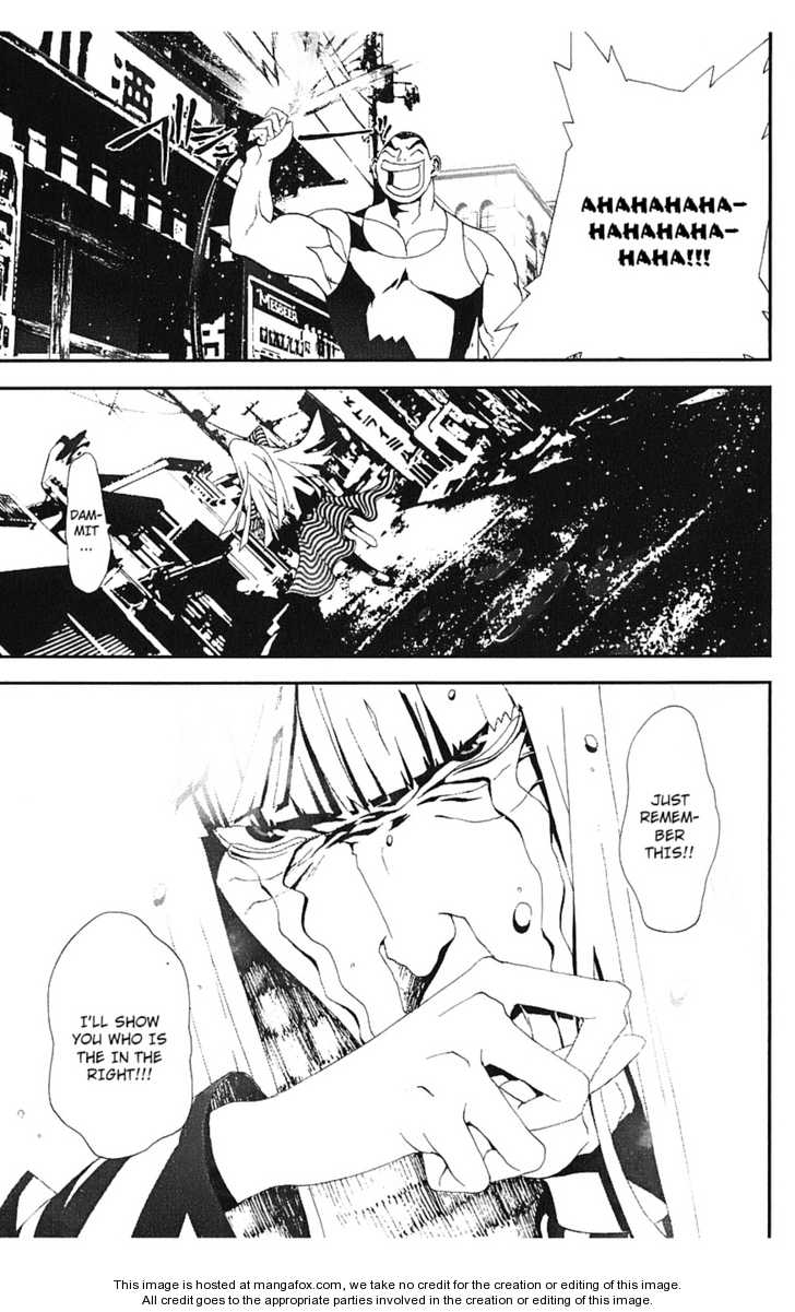 Read Shiki en Manga Online