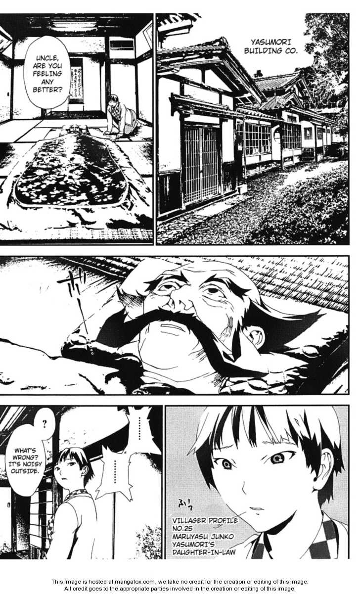 Read Shiki en Manga Online