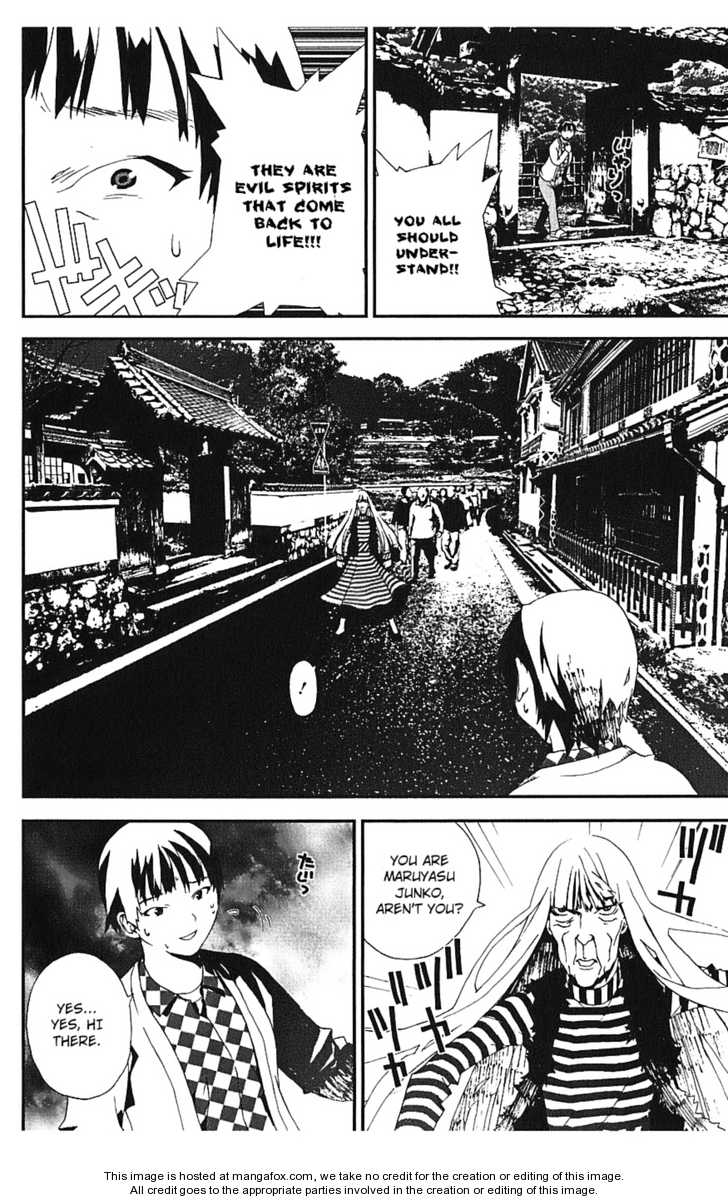 Read Shiki en Manga Online