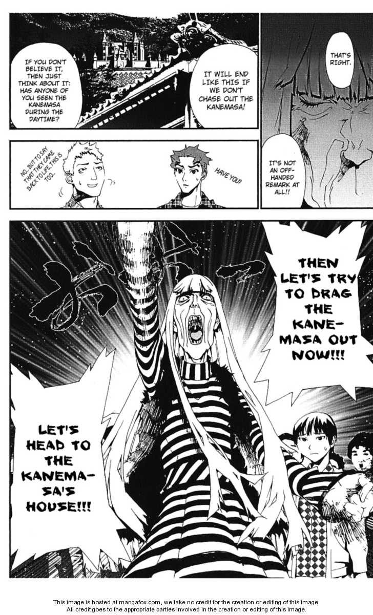 Read Shiki en Manga Online